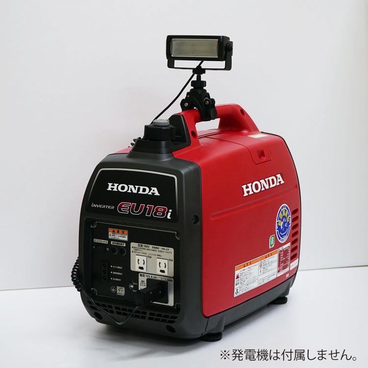 ホンダ（HONDA） 「3月1日はP5倍」ホンダ発電機 オプション DC12V