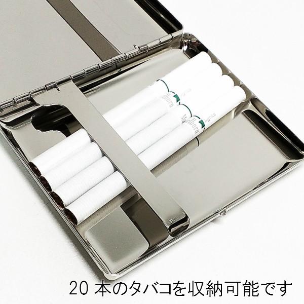 シガレットケース ロング おしゃれ 鏡面シルバー タバコケース 20本