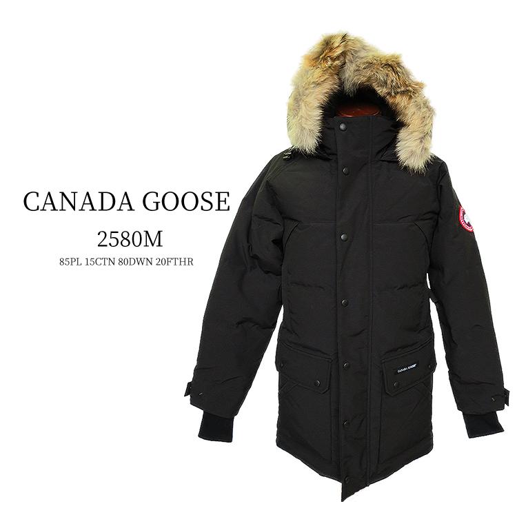 CANADA GOOSE（カナダグース） 爆買 エモリーパーカー CANADA GOOSE