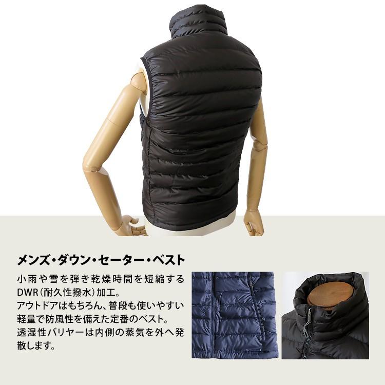 patagonia（パタゴニア） 爆買 M's Down Sweater Vest 84622 メンズ