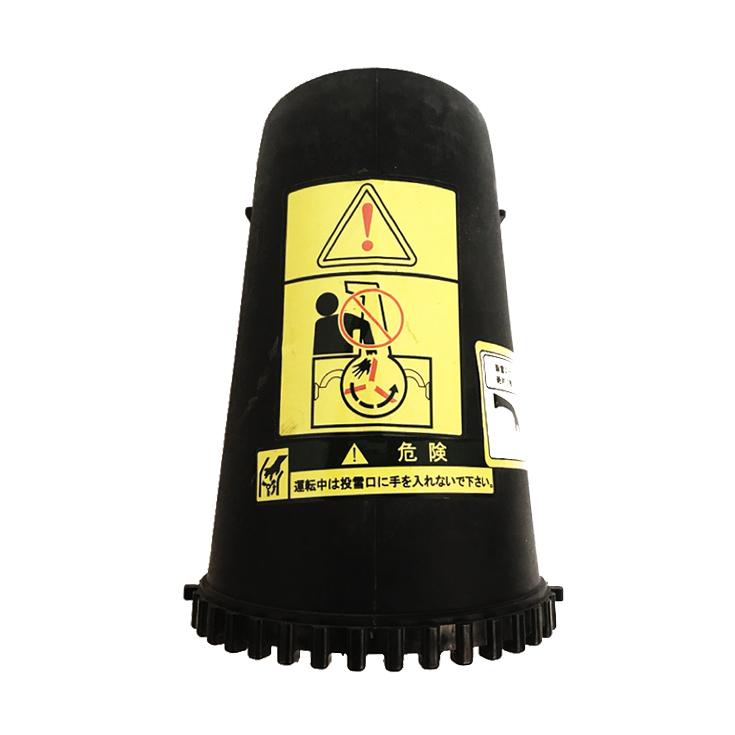 HAIGE（ハイガー） シューター HG-K1650 : HAIGE - 通販 - Yahoo