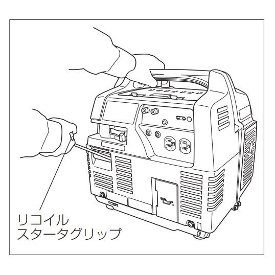 やまびこ 代引き不可 新ダイワ インバーター発電機（カセットボンベ式