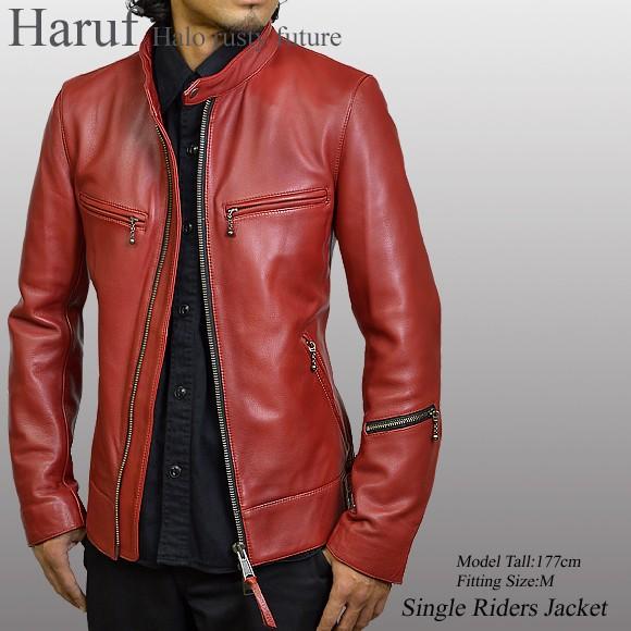 Haruf（ハルフ） レザージャケット メンズ 本革 ライダースジャケット