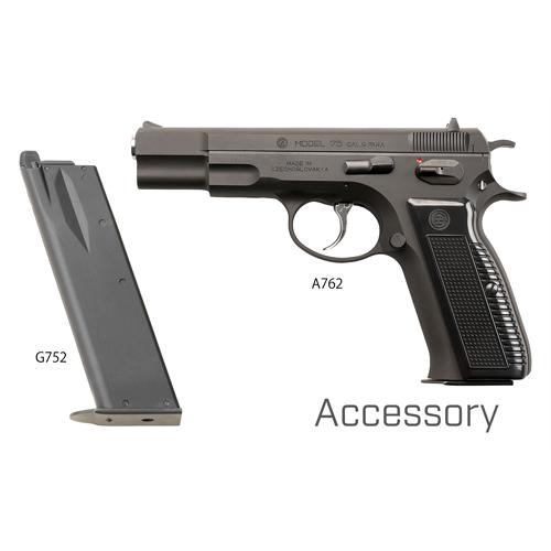 KSC KSC Cz75 2nd システム7 HW ブラック（ガスブローバック本体