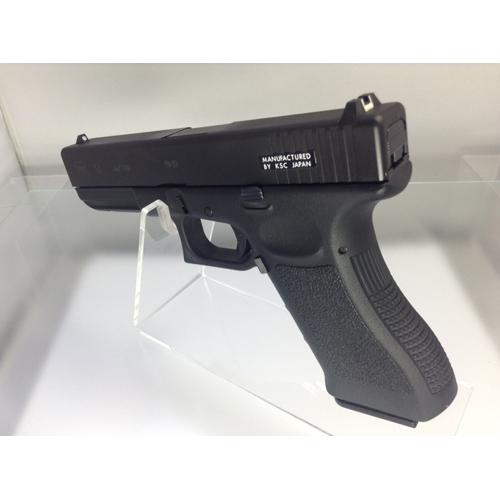 KSC グロック17 スライド HW ガスブローバック 本体 : HBLT - 通販