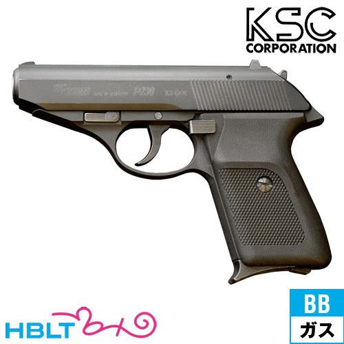 KSC SIG SAUER P230 ガスブローバック 金属スライド エアガン P230