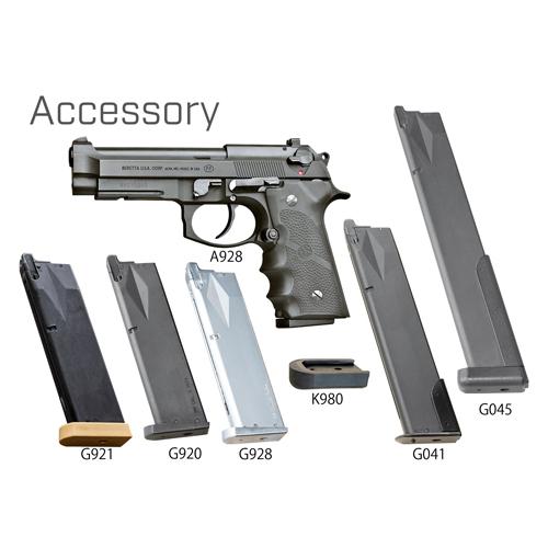 KSC M92 バーテック HW ホーググリップ スペシャル ガスブローバック