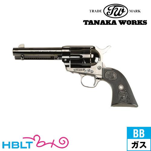 タナカワークス Colt SAA.45 2nd ペガサス2 ABS スチールフィニッシュ