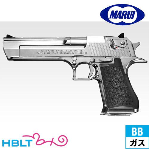 TOKYO MARUI（東京マルイ） デザートイーグル .50AE クローム