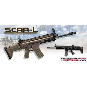 TOKYO MARUI（東京マルイ） 次世代電動ガン SCAR-L (スカーL) FDE フル