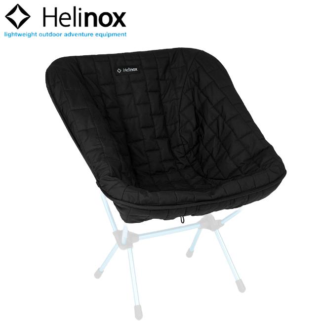 Helinox（ヘリノックス） チェアワン シートウォーマー アウトドア