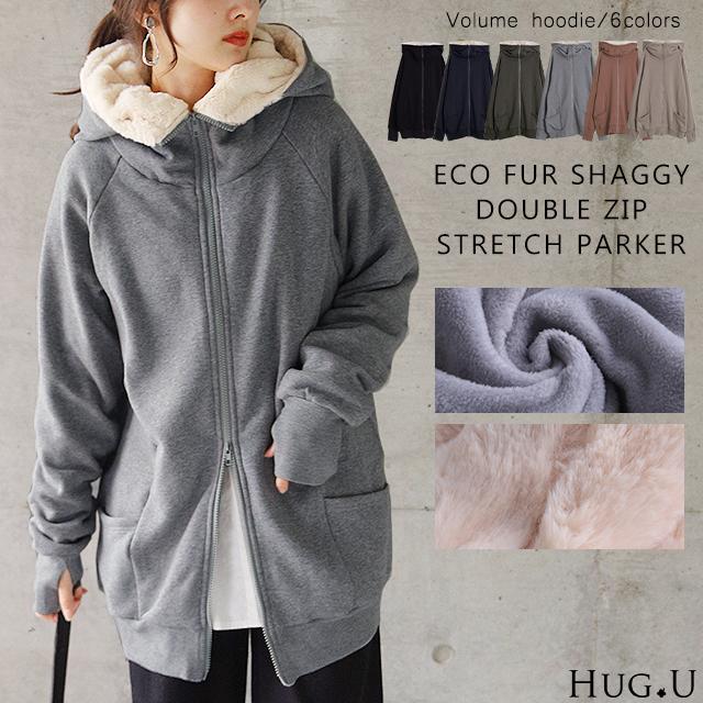 HUG.U（ハグユー） パーカー レディース 裏シャギー 裏起毛 エコファー