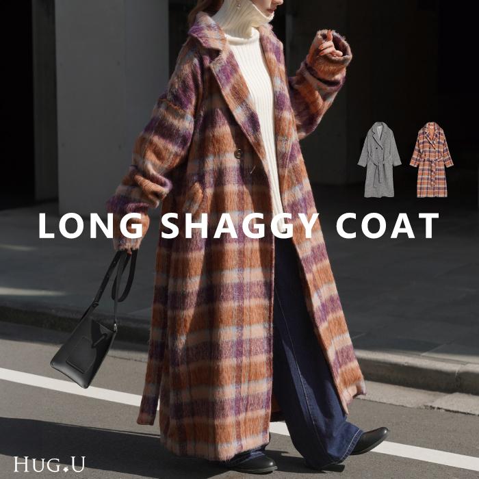 HUG.U（ハグユー） コート チェスターコート シャギー レディース