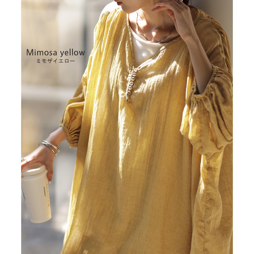 HUG.U（ハグユー） シャツ ナチュラル スキッパー チュニック バンド