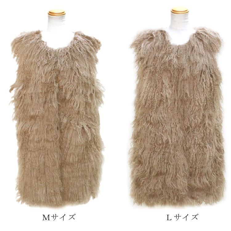 チベットラム ファー ロングベスト レディース リアルファー ロング丈