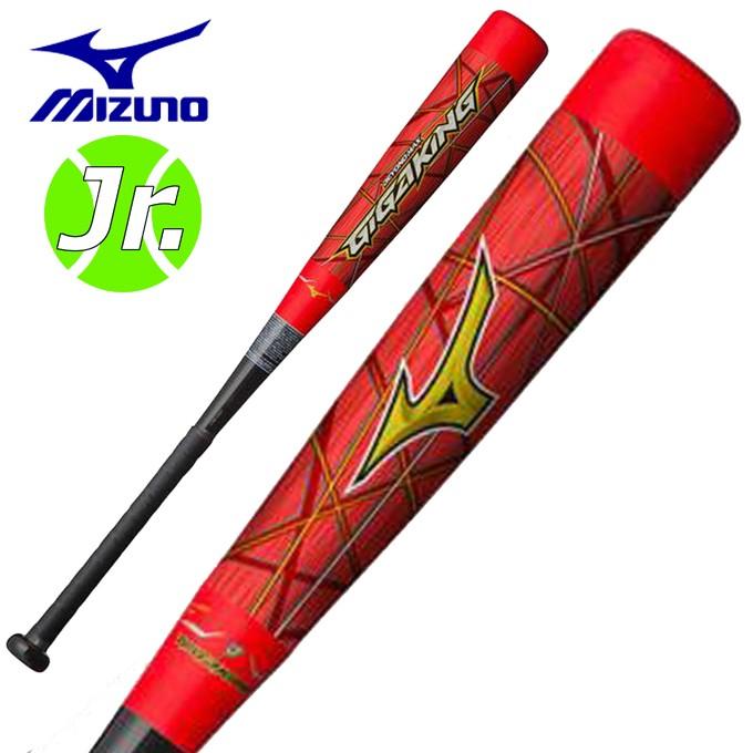 MIZUNO（ミズノ） 野球 少年軟式バット ジュニア 少年軟式用ビヨンド