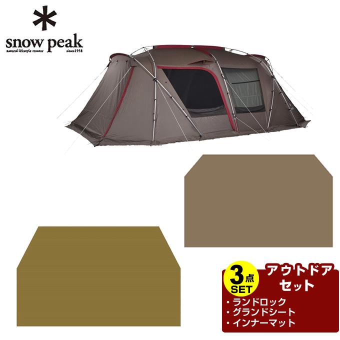 snow peak（スノーピーク） テント グランドシート マット3点セット