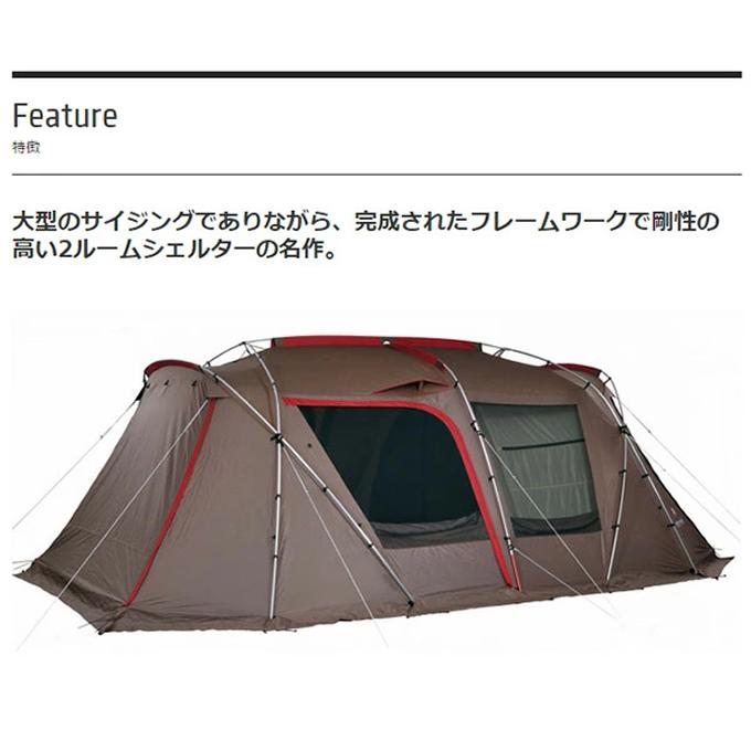 snow peak（スノーピーク） テント グランドシート マット3点セット