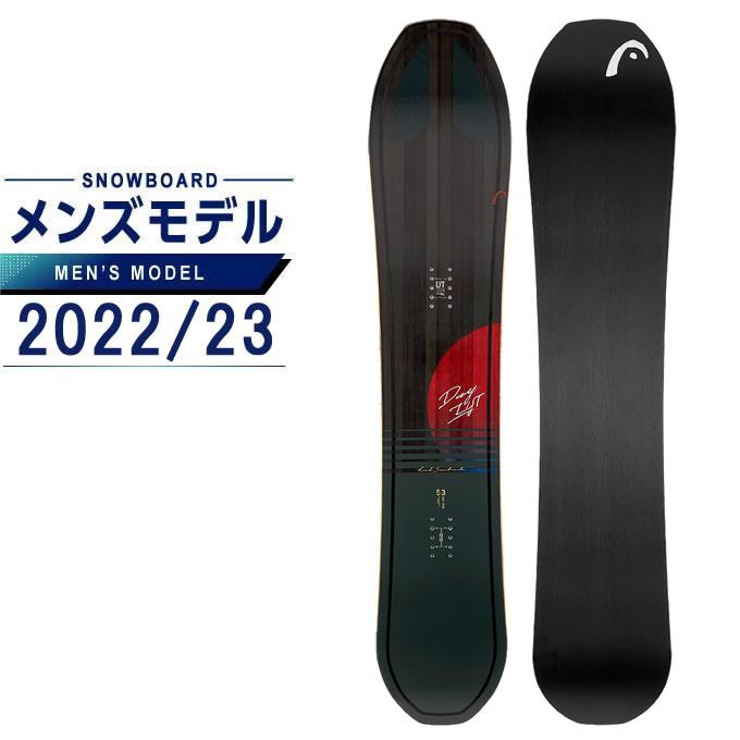 HEAD（ヘッド） スノーボード 板 メンズ デイライト DAY LYT