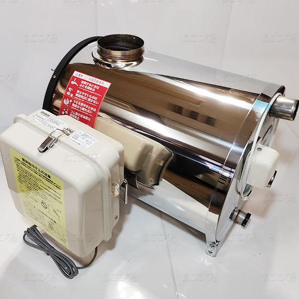 在庫有り 長府製作所 CHS-6 マキ焚兼用風呂釜 ロングサイズ 50Hz