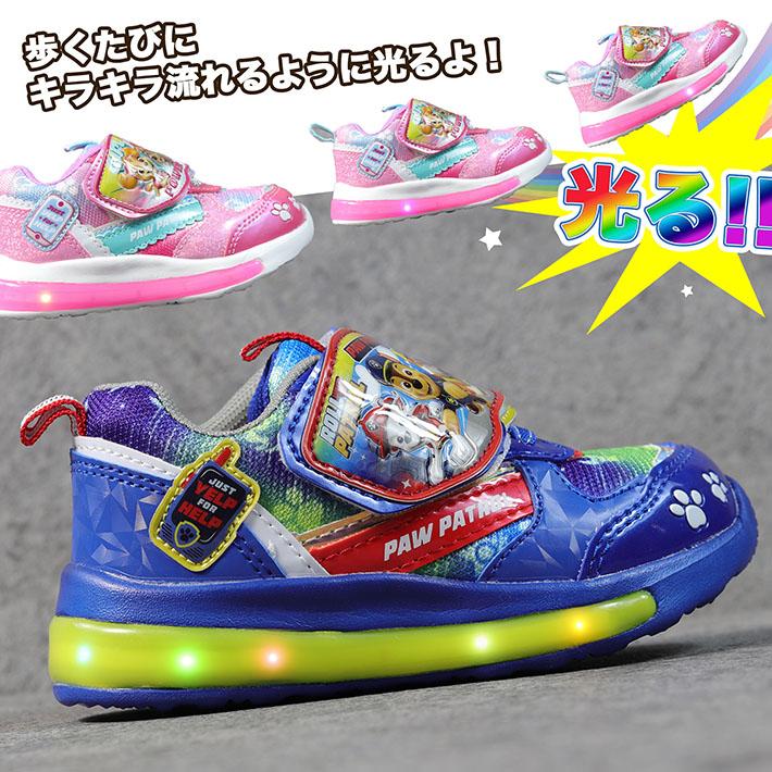 爆買 光る靴 パウパトロール パウパト サンダル 男の子 女の子 こども