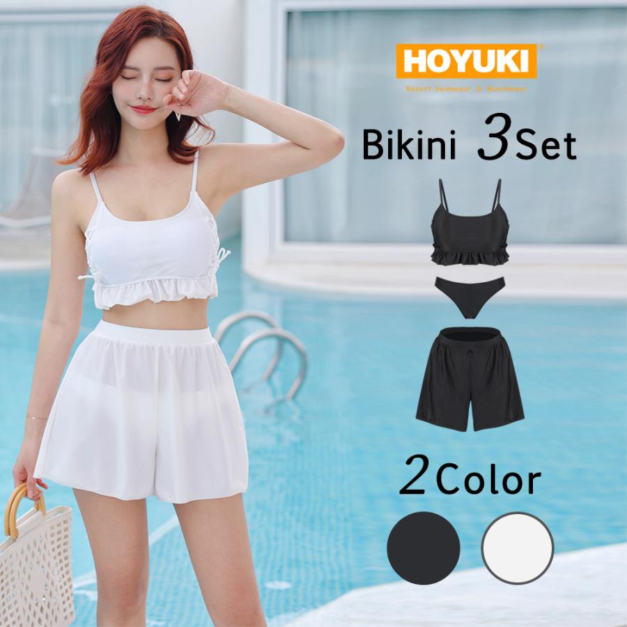 水着 レディース 3点セット ビスチェ ショートパンツ 体型カバー