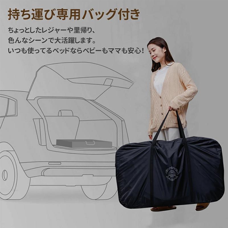 hzdmj ベビーベッド 折りたたみ 添い寝ベッド 揺りかご 赤ちゃん 高さ