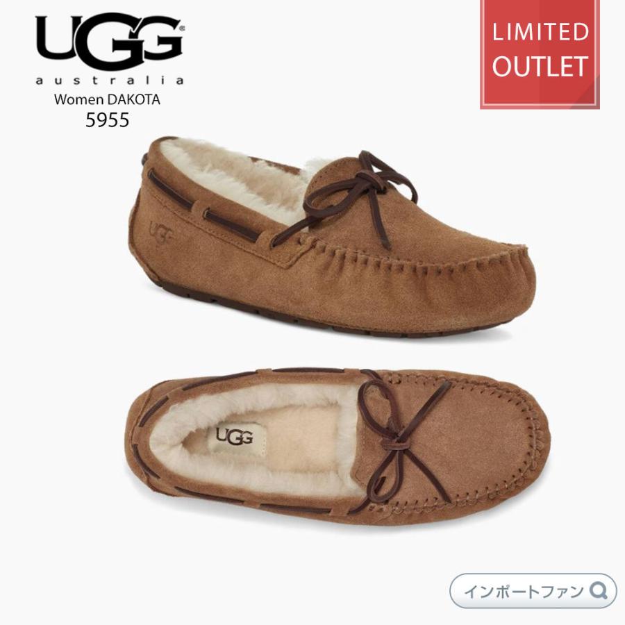UGG Australia（アグオーストラリア） アウトレット価格 UGG アグ