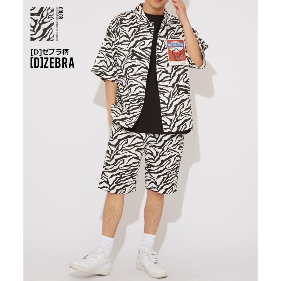 improves（インプローブス） ショートパンツ メンズ シェフパンツ 柄