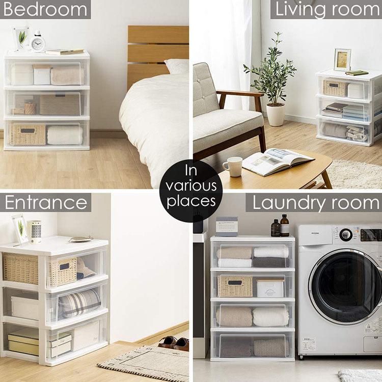 IRIS OHYAMA（アイリスオーヤマ） チェスト 4段 おしゃれ 北欧 衣装