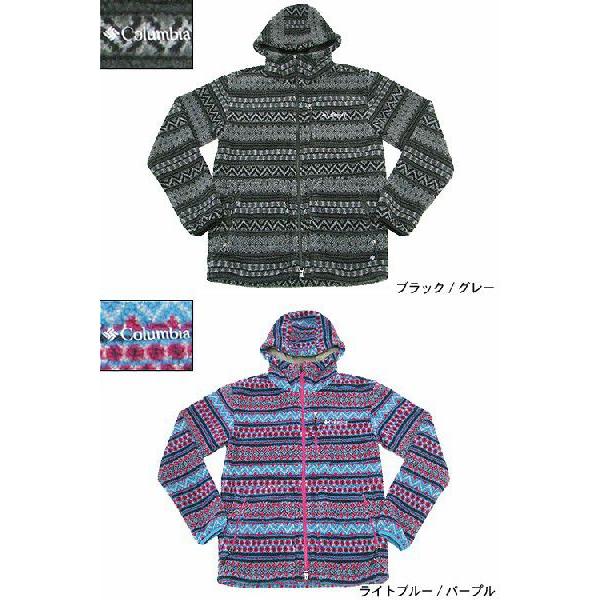 Columbia（コロンビア） ピラロー ジャケット(columbia Pillaloo JKT