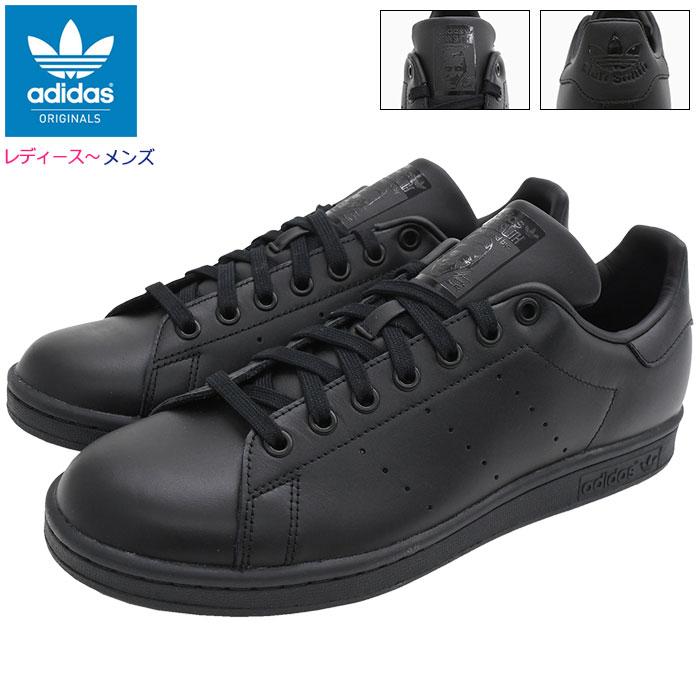 STAN SMITH アディダス スニーカー adidas メンズ 男性用 スタンスミス
