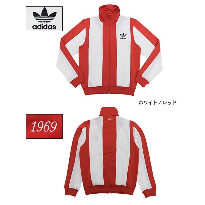 adidas Originals アディダス ジャージー ジャケット メンズ