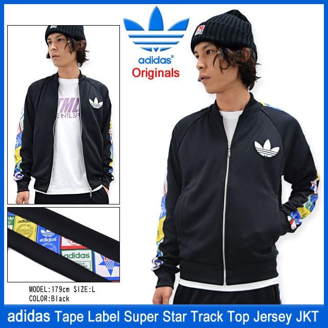 adidas Originals アディダス ジャケット メンズ テープ ラベル