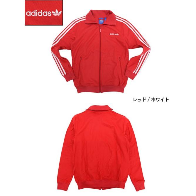 adidas Originals アディダス ジャケット メンズ ベッケンバウアー