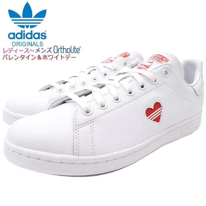 STAN SMITH アディダス スニーカー adidas レディース & メンズ
