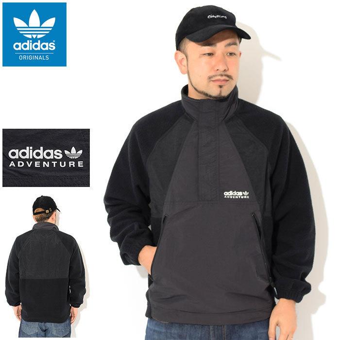 adidas Originals アディダス ジャケットadidas メンズ ハーフ ジップ