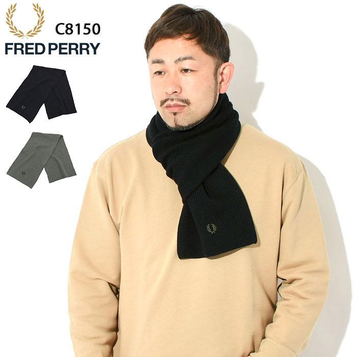 FRED PERRY（フレッドペリー） マフラー メンズ ワッフル ニット