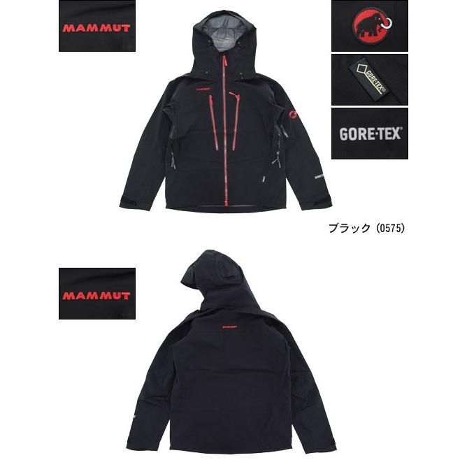 MAMMUT（マムート） ジャケット メンズ ゴアテックス アイスフォール 2