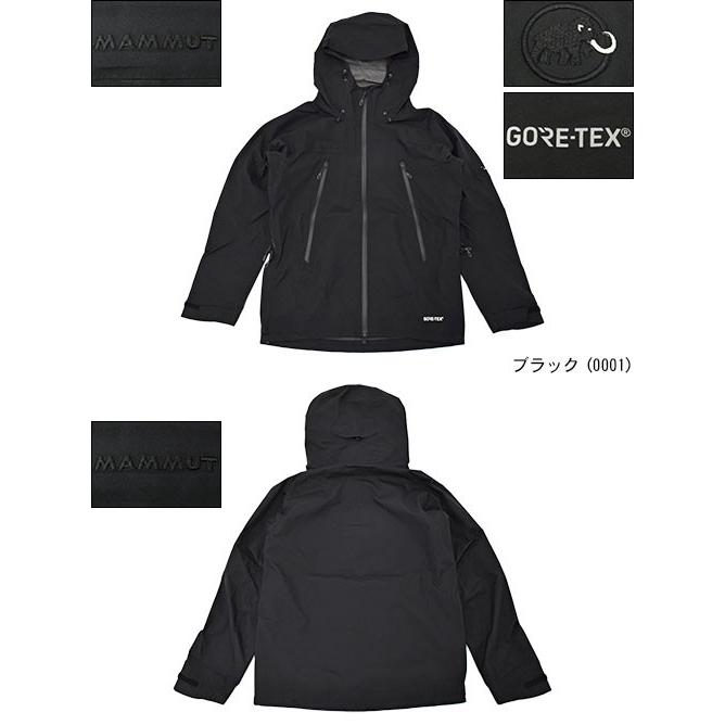 MAMMUT（マムート） ジャケット メンズ ゴアテックス オール