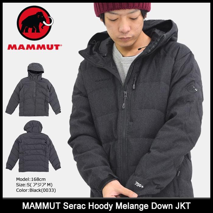 MAMMUT（マムート） ジャケット メンズ セラック フーディー