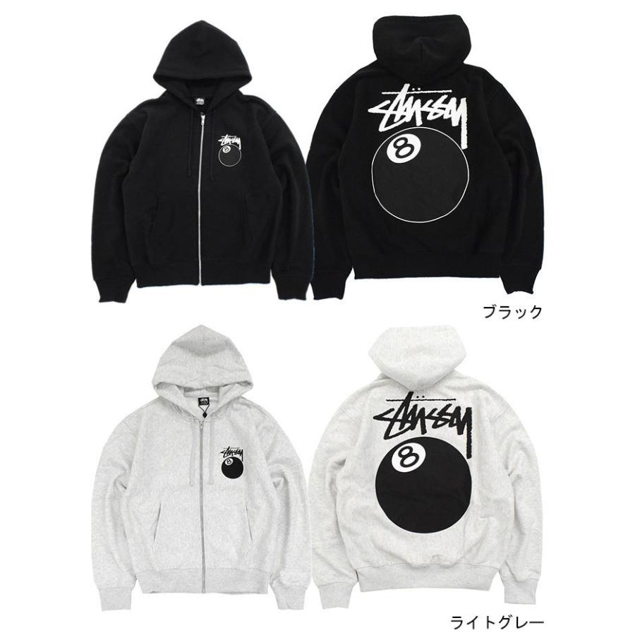 STUSSY（ステューシー） パーカー ジップアップ メンズ 8 Ball ( full