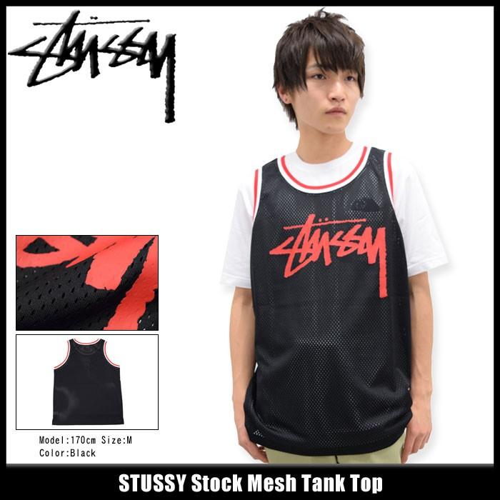 STUSSY（ステューシー） タンクトップ メンズ Stock Mesh(stussy tank