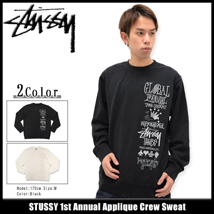 STUSSY（ステューシー） トレーナー メンズ 1st Annual Applique