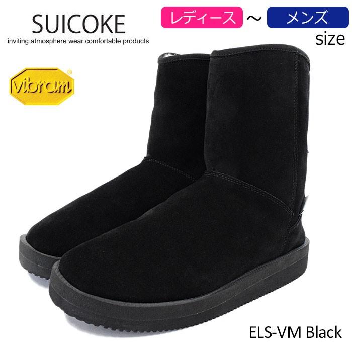 suicoke（スイコック） ブーツ レディース & メンズ ELS-VM Black