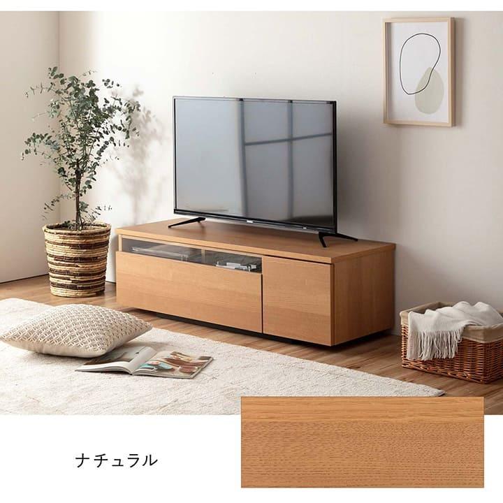 テレビ台 ローボード ファラン 幅120cm 32型 白 ナチュラル 北欧
