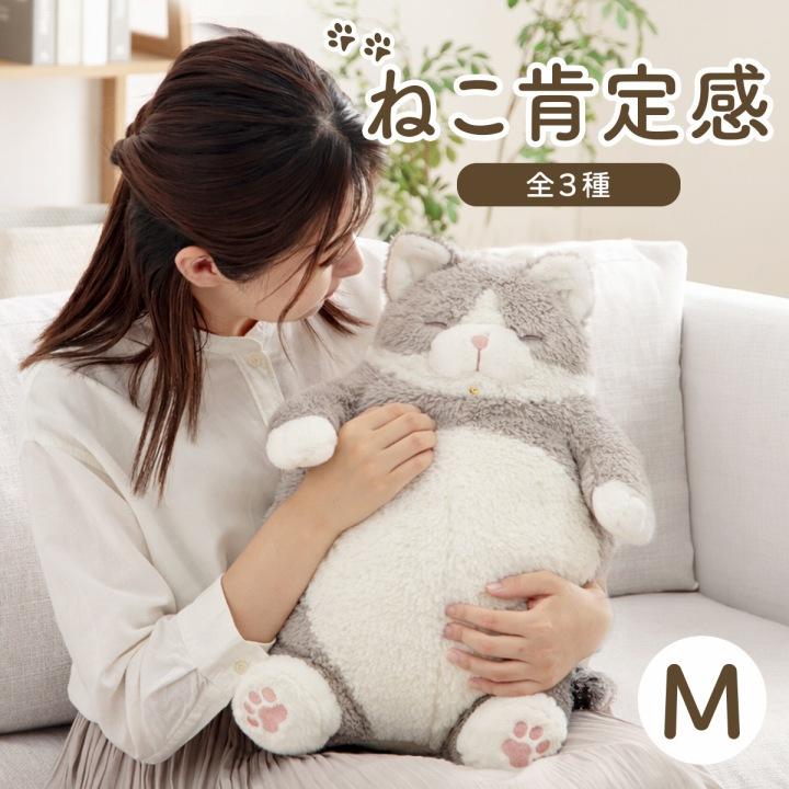 LivHeart（りぶはあと） 抱き枕 ぬいぐるみ 抱きまくら 猫 ねこ