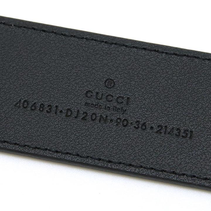 ダブルG グッチ ベルト メンスベルト GGマーモント Gバックル ブラック