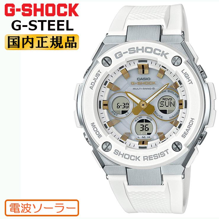 G-STEEL G-SHOCK 電波 ソーラー ミドルサイズ GST-W300-7AJF CASIO G