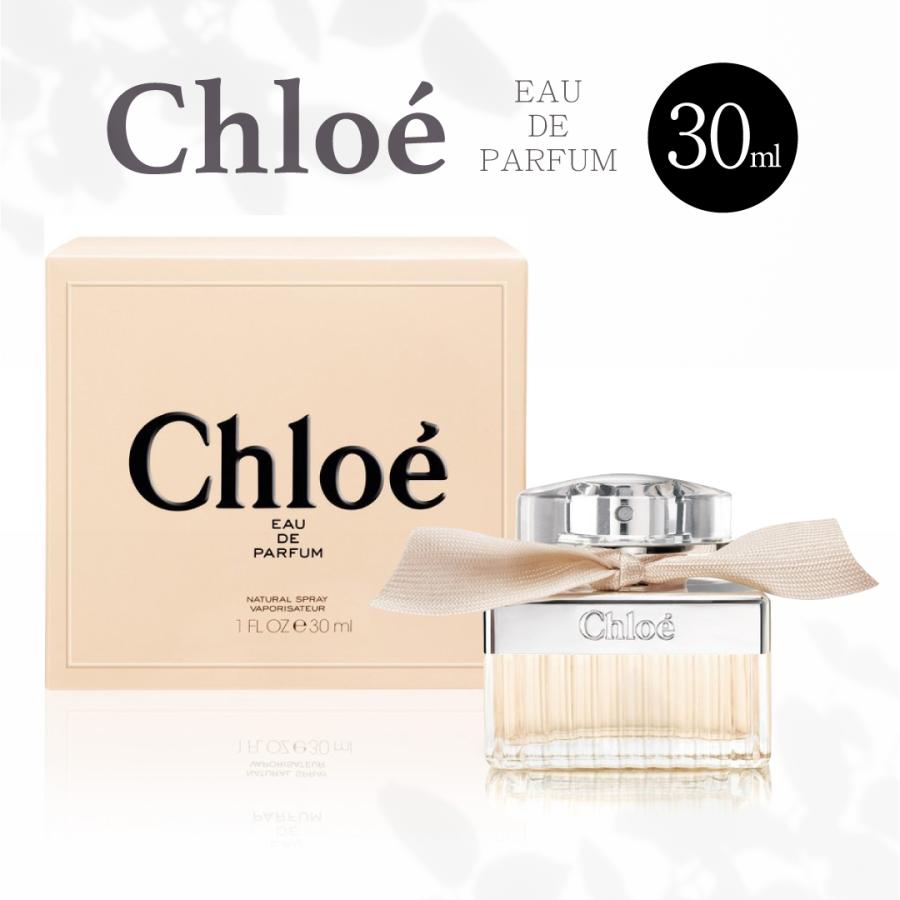 Chloe（クロエ） オードパルファム EDP SP 30ml CHLOE レディース 香水